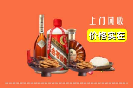 来宾合山市名酒回收